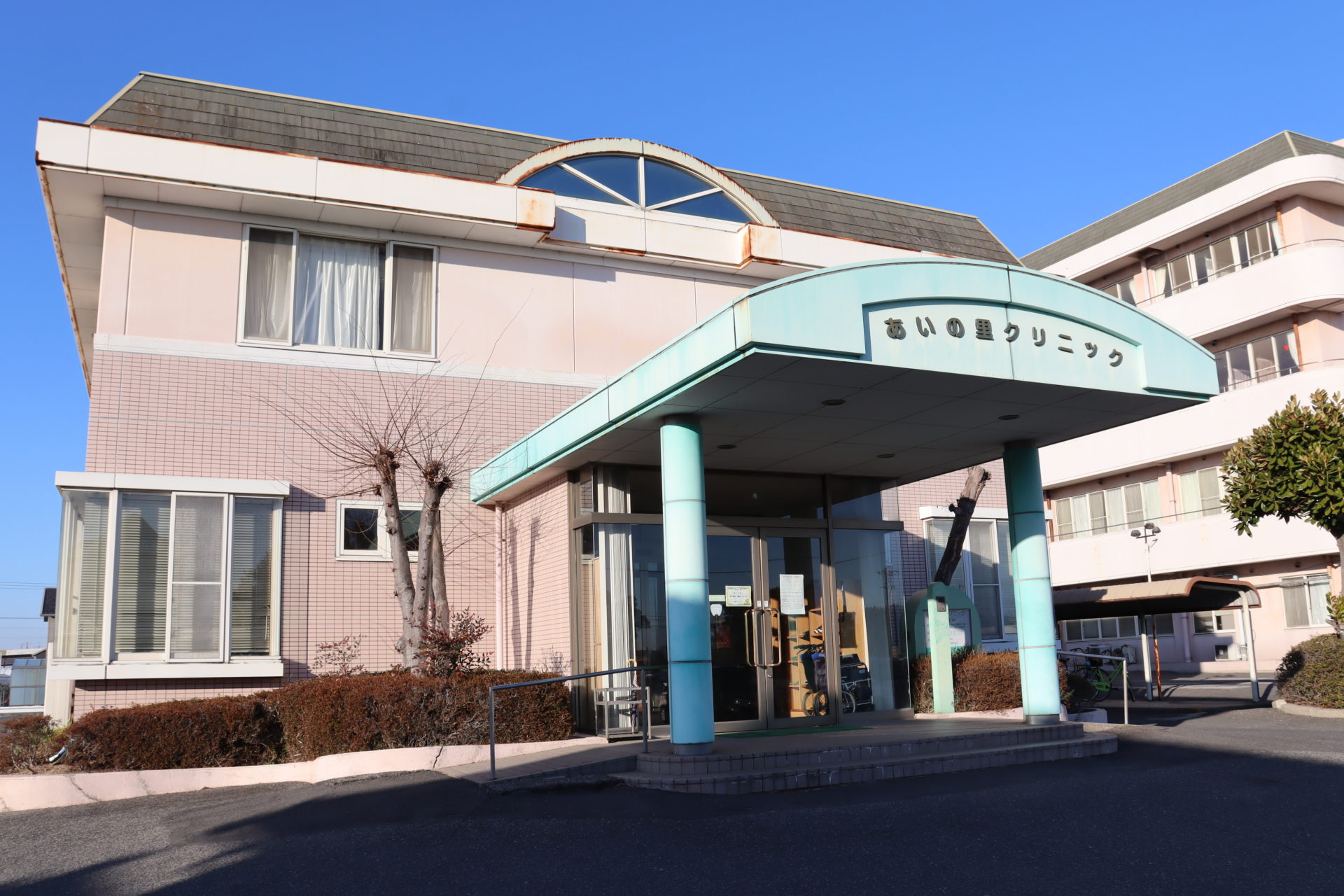 あいの里訪問看護ステーション等 外観